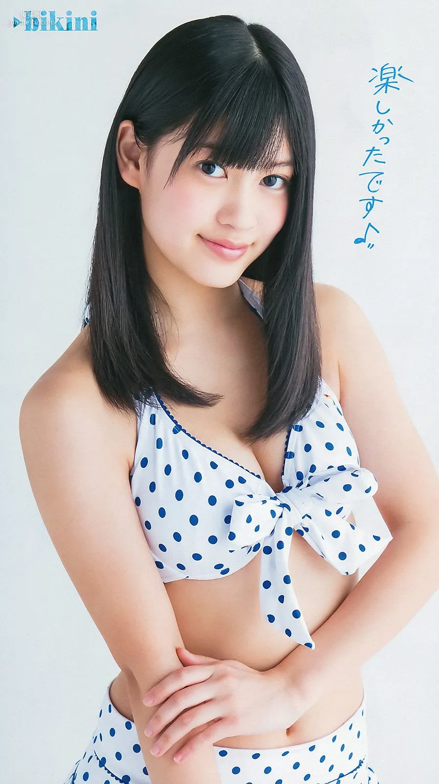 最上もが 48グループ 横山ルリカ [Weekly Young Jump] 2014年No.19 写真杂志11