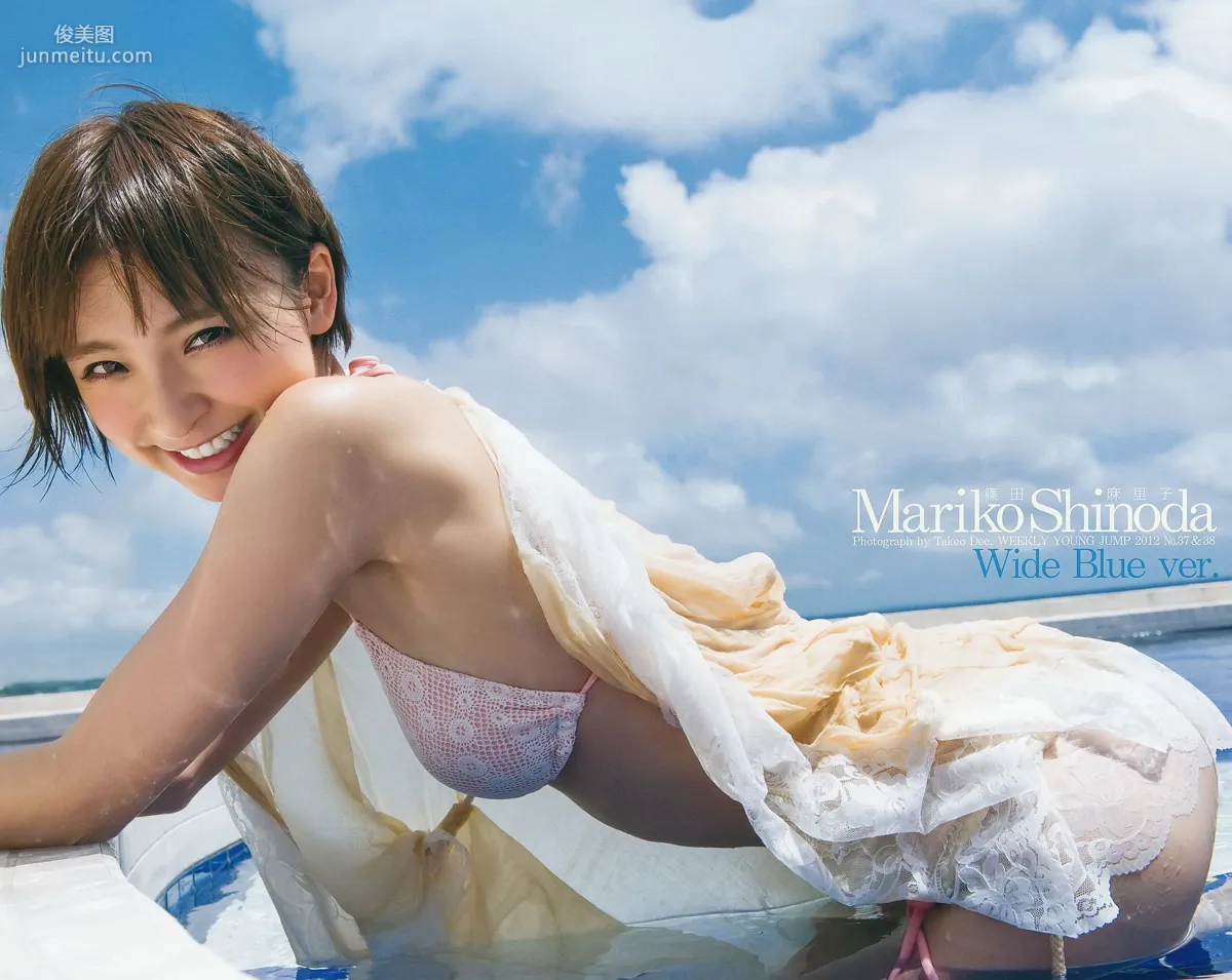 篠田麻里子 伊藤梨沙子 橋本愛 AKB48 [Weekly Young Jump] 2012年No.37-38写真杂志22