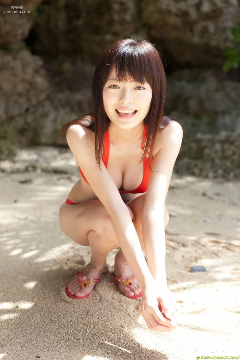 [DGC] NO.1001 Nonoka Matsushima 松嶋ののか 写真集34