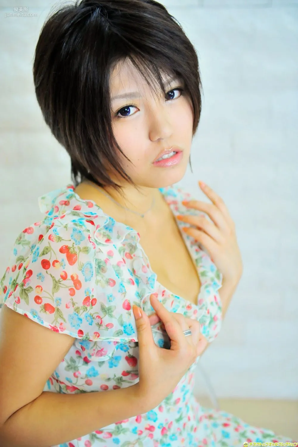 [DGC] NO.1008 Rei Kawakami 川上れい 写真集34