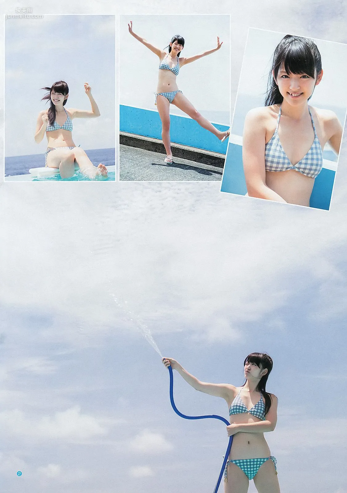 鈴木愛理 モーニング娘。 スマイレージ [Weekly Young Jump] 2012年No.39 写真杂志3