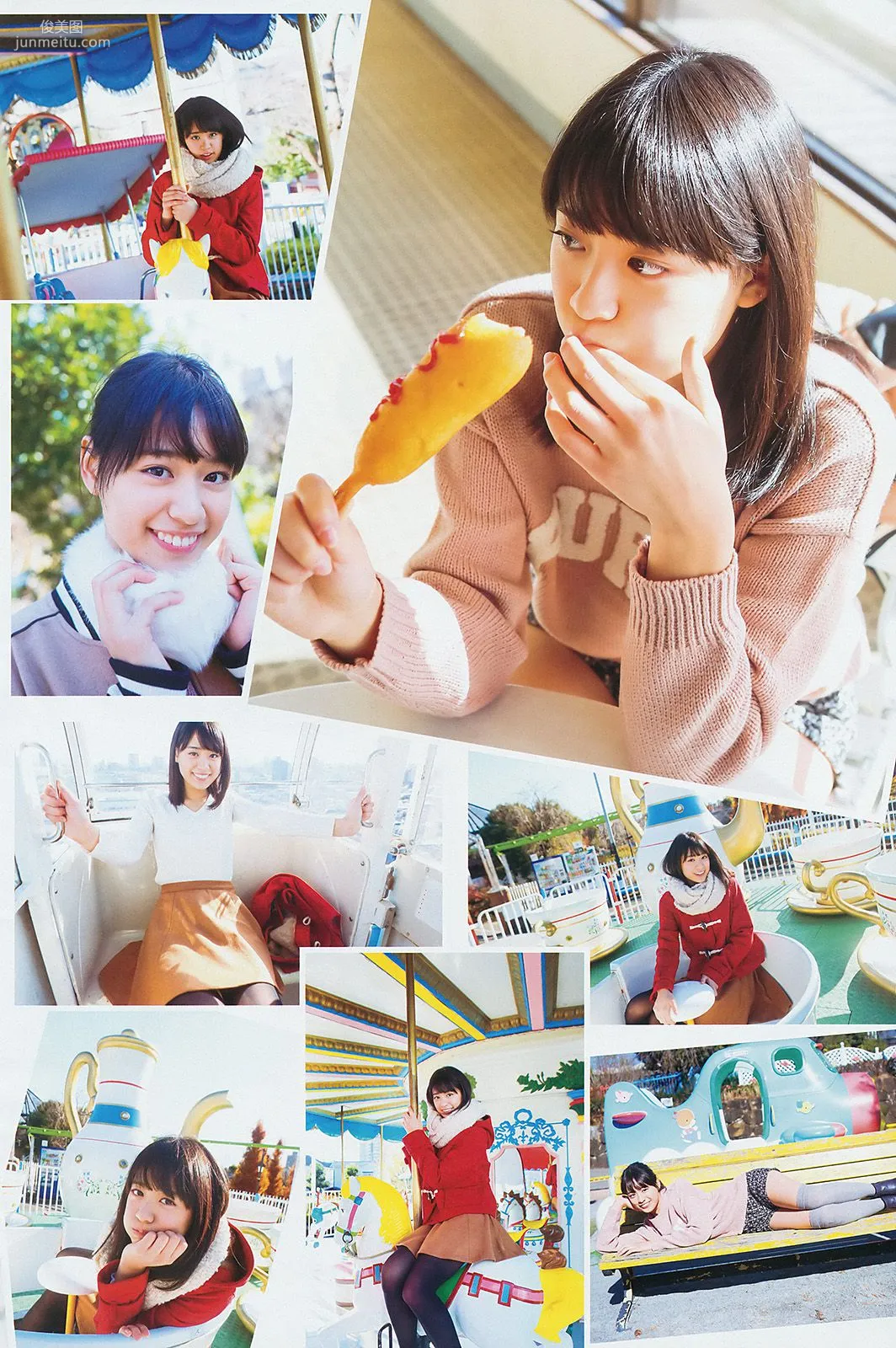木元みずき 橋本真帆 [Weekly Young Jump] 2014年No.08 写真杂志5
