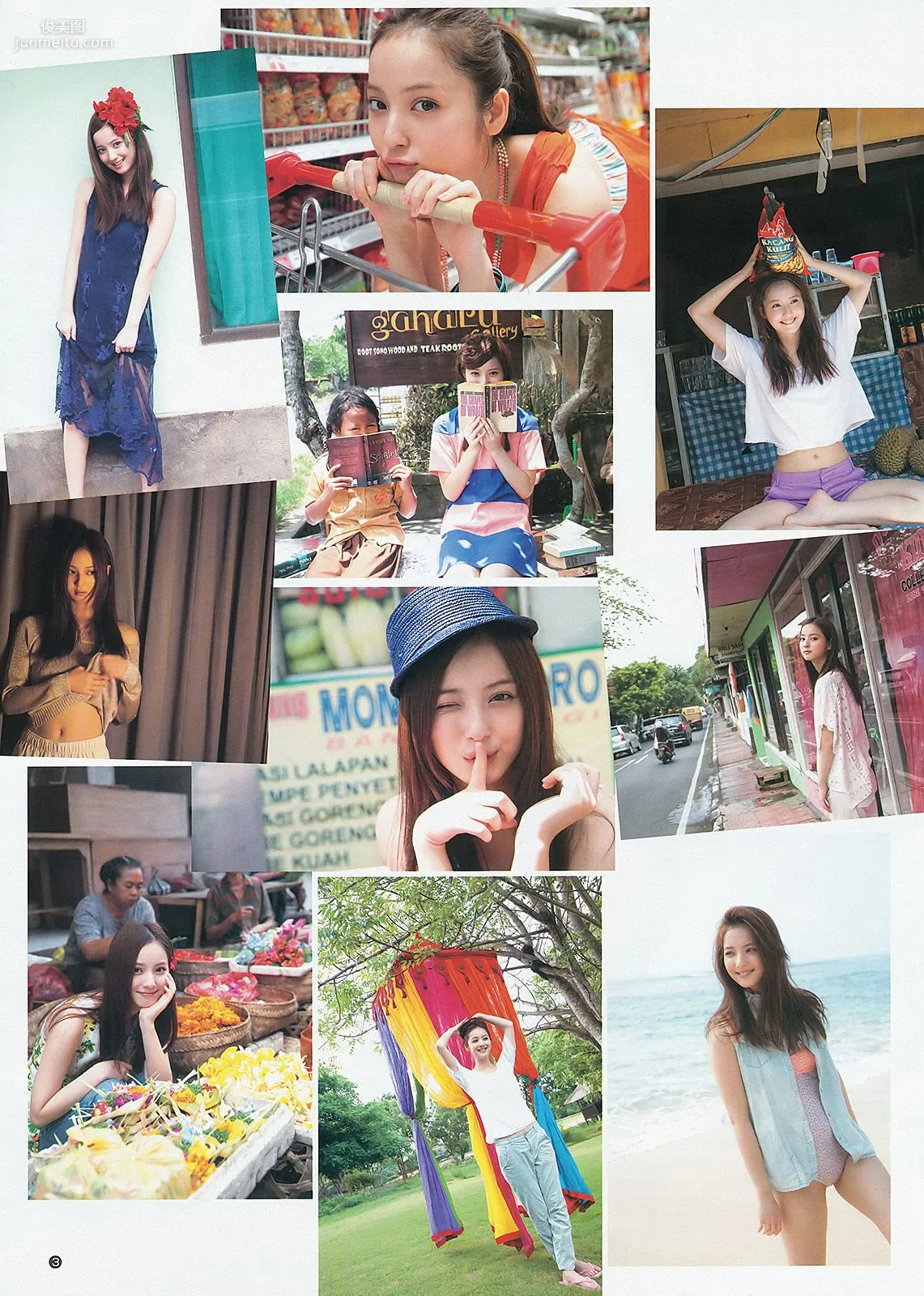 佐々木希 二宮芽生 仙石みなみ [Weekly Young Jump] 2013年No.40 写真杂志4