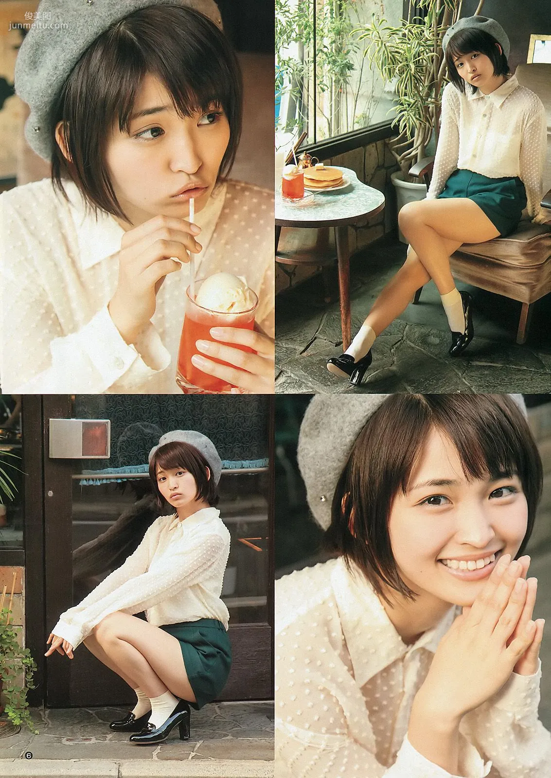 岡本玲 今野杏南 [Weekly Young Jump] 2012年No.51 写真杂志7