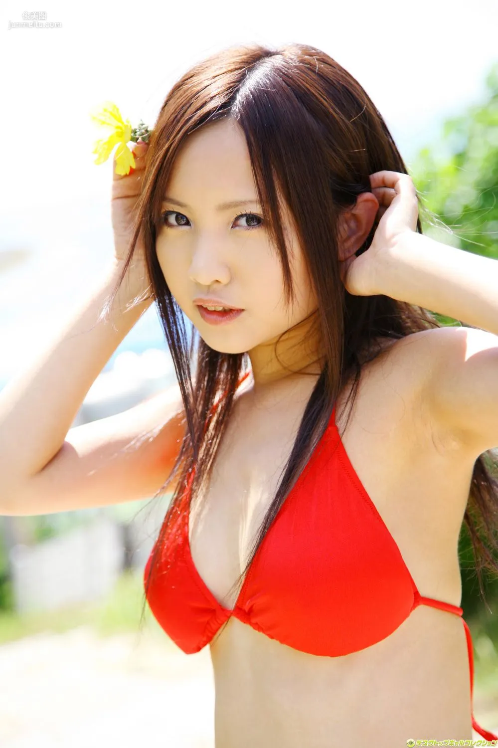 [DGC] NO.1115 Yui Satoh 佐藤唯 Gravure Idols 写真集33