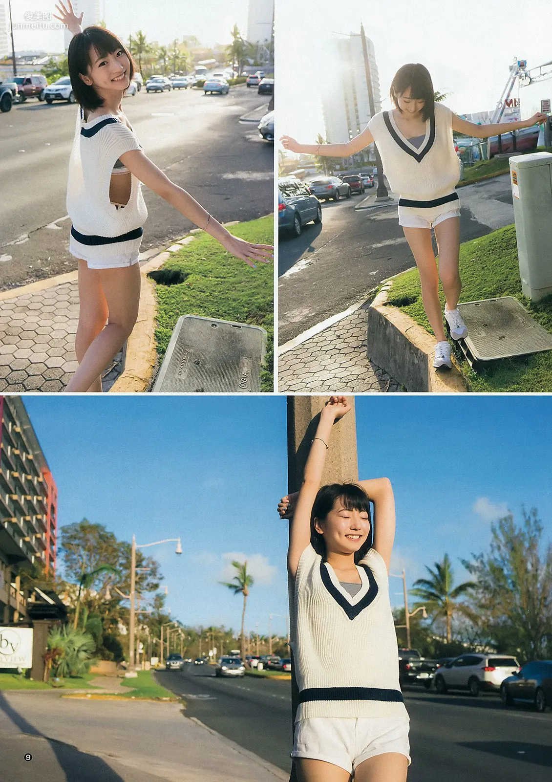 武田玲奈《RENA'S HOLIDAY... GUAM SPECIAL ver.》 [Weekly Young Jump] 2015年No.30 写真杂志12