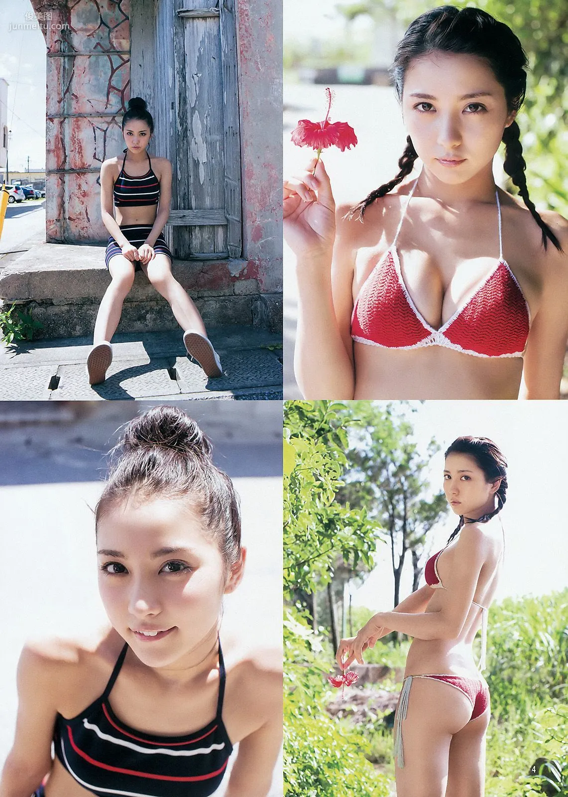 石川恋 柳いろは [Weekly Young Jump] 2015年No.39 写真杂志5