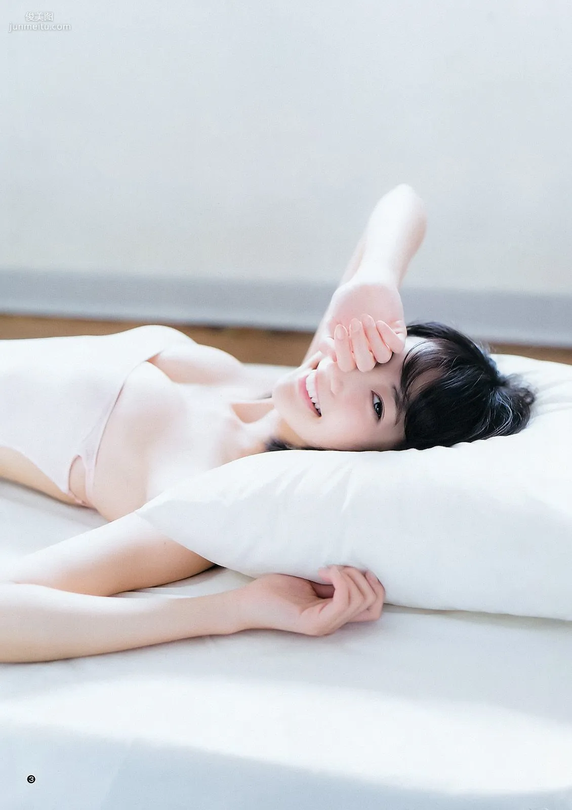 内田真礼 武田玲奈 しらたまくん [Weekly Young Jump] 2015年No.20 写真杂志11