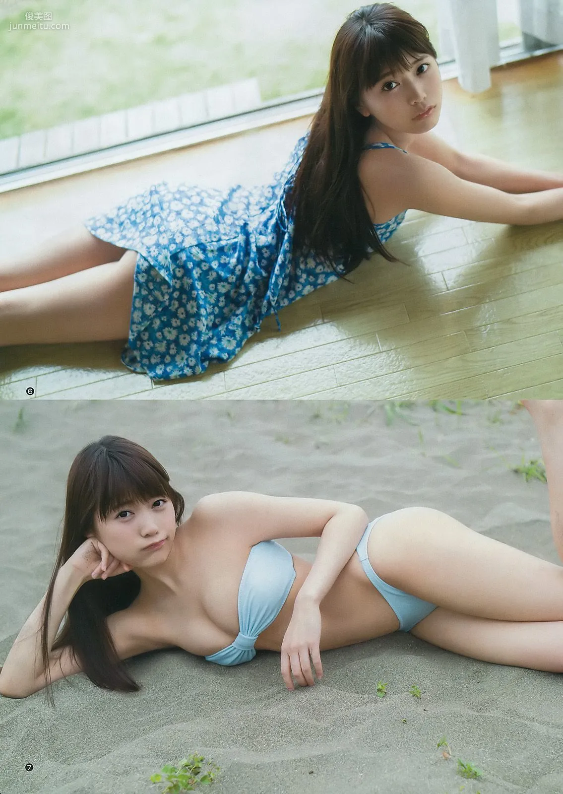 竹内愛紗 松下玲緒菜 [Weekly Young Jump] 2017年No.31 写真杂志10