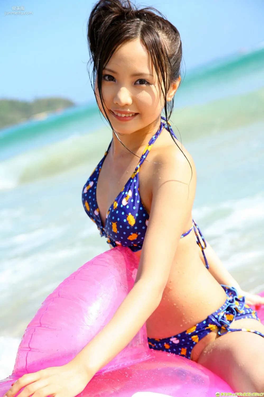 [DGC] NO.1115 Yui Satoh 佐藤唯 Gravure Idols 写真集47