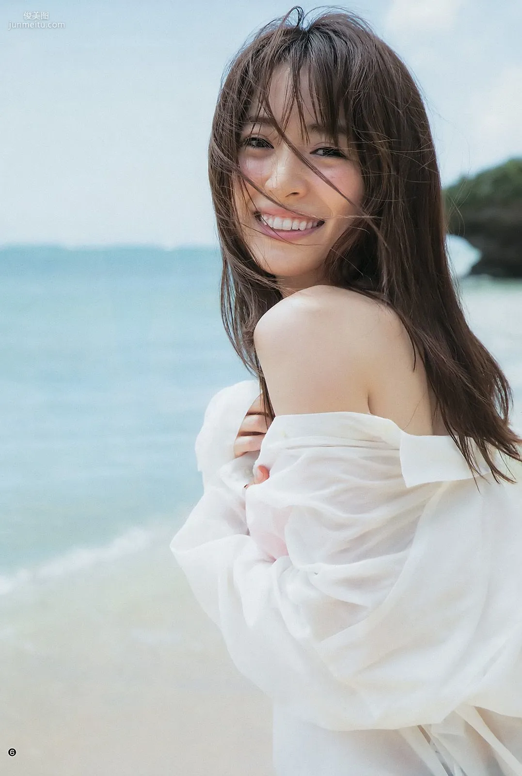 泉里香 ジャスミンゆま [Weekly Young Jump] 2017年No.40 写真杂志5