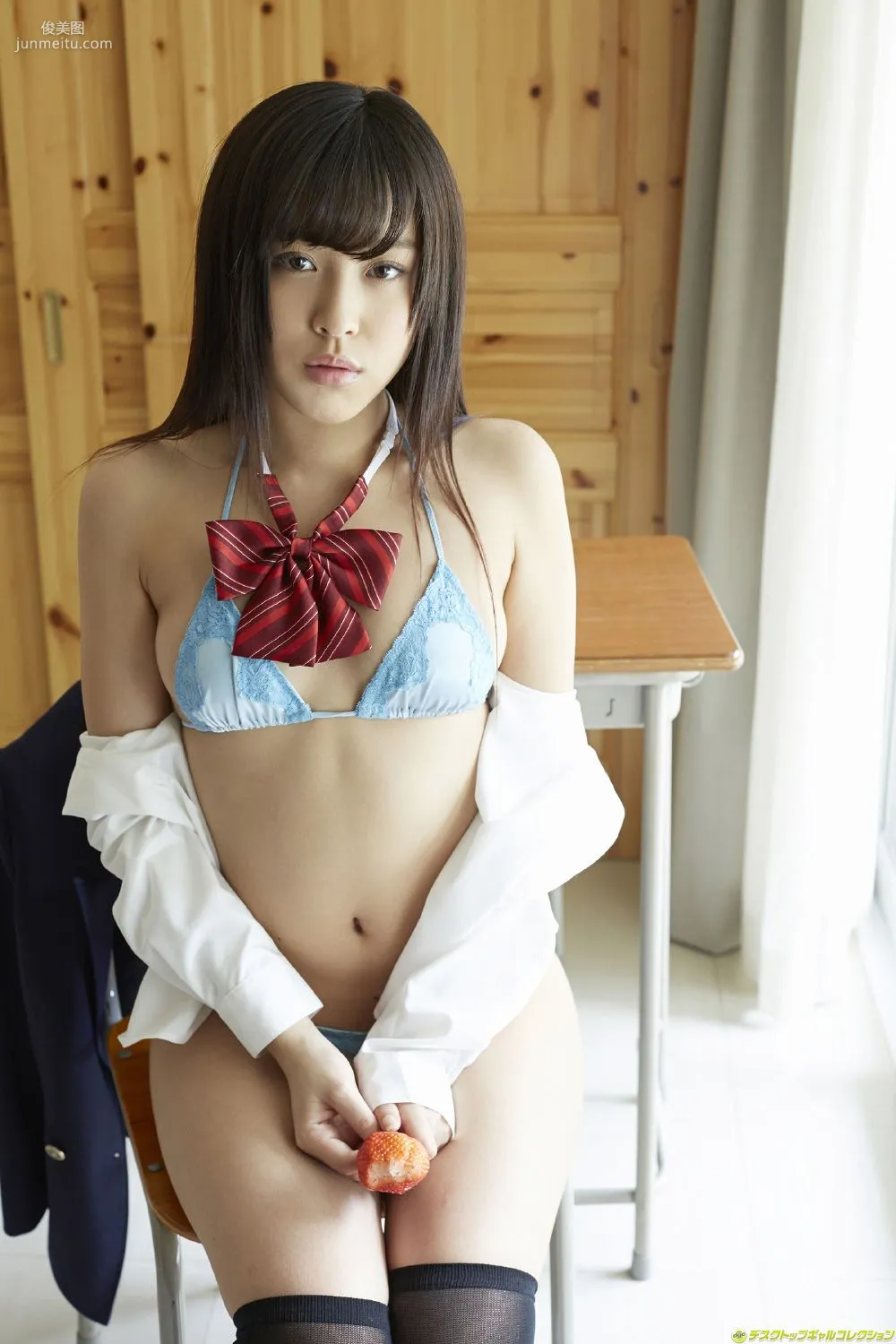 [DGC] NO.1172 Akua Otsuki 大月あくあ 写真集43