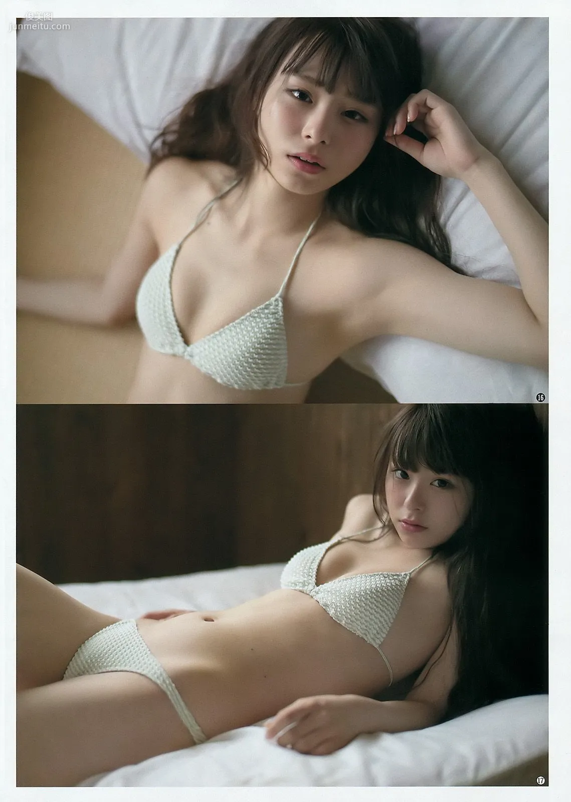 佐藤麗奈 佐藤優樹 るぅ [Weekly Young Jump] 2016年No.30 写真杂志6