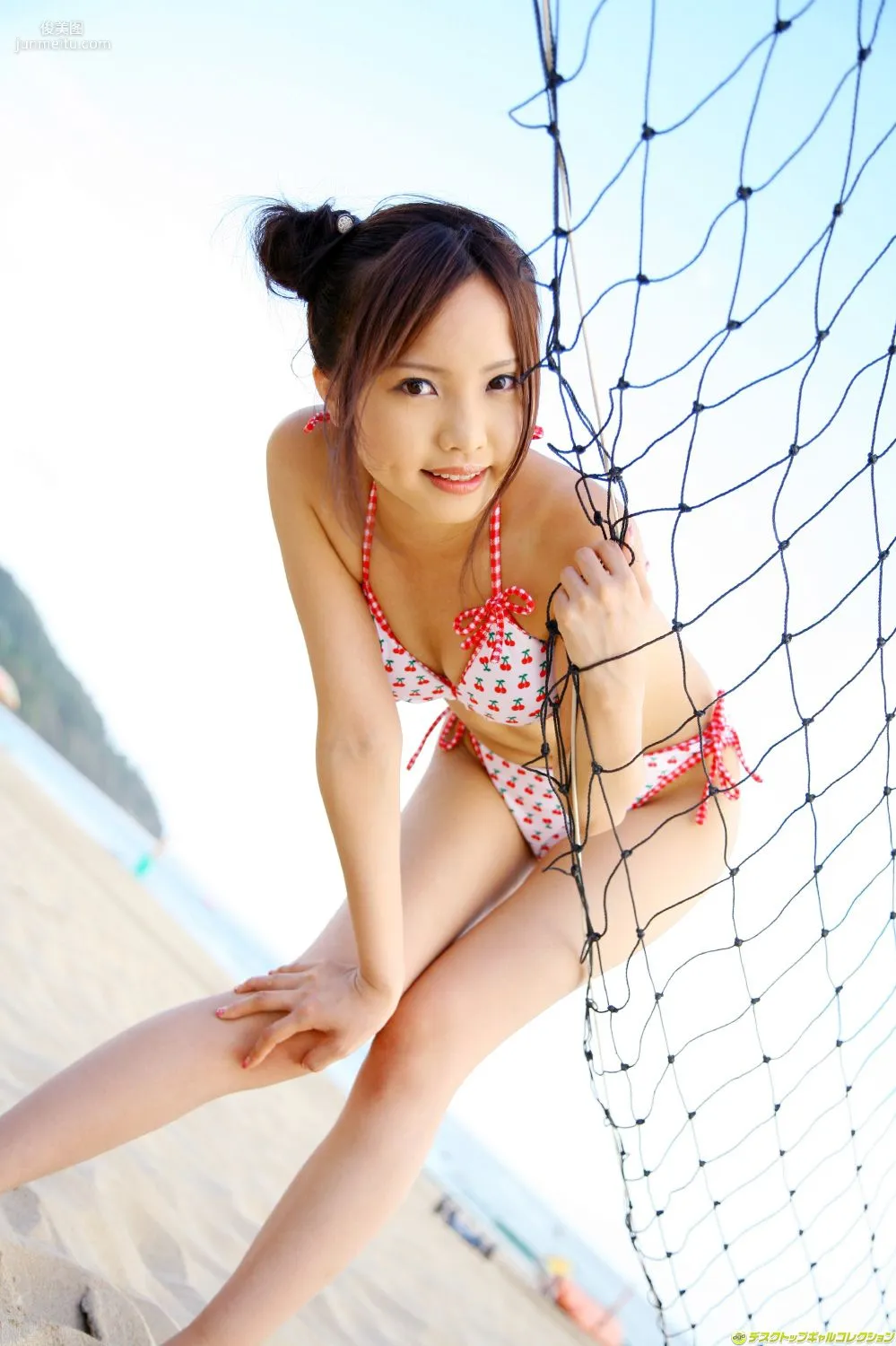 [DGC] NO.1115 Yui Satoh 佐藤唯 Gravure Idols 写真集59