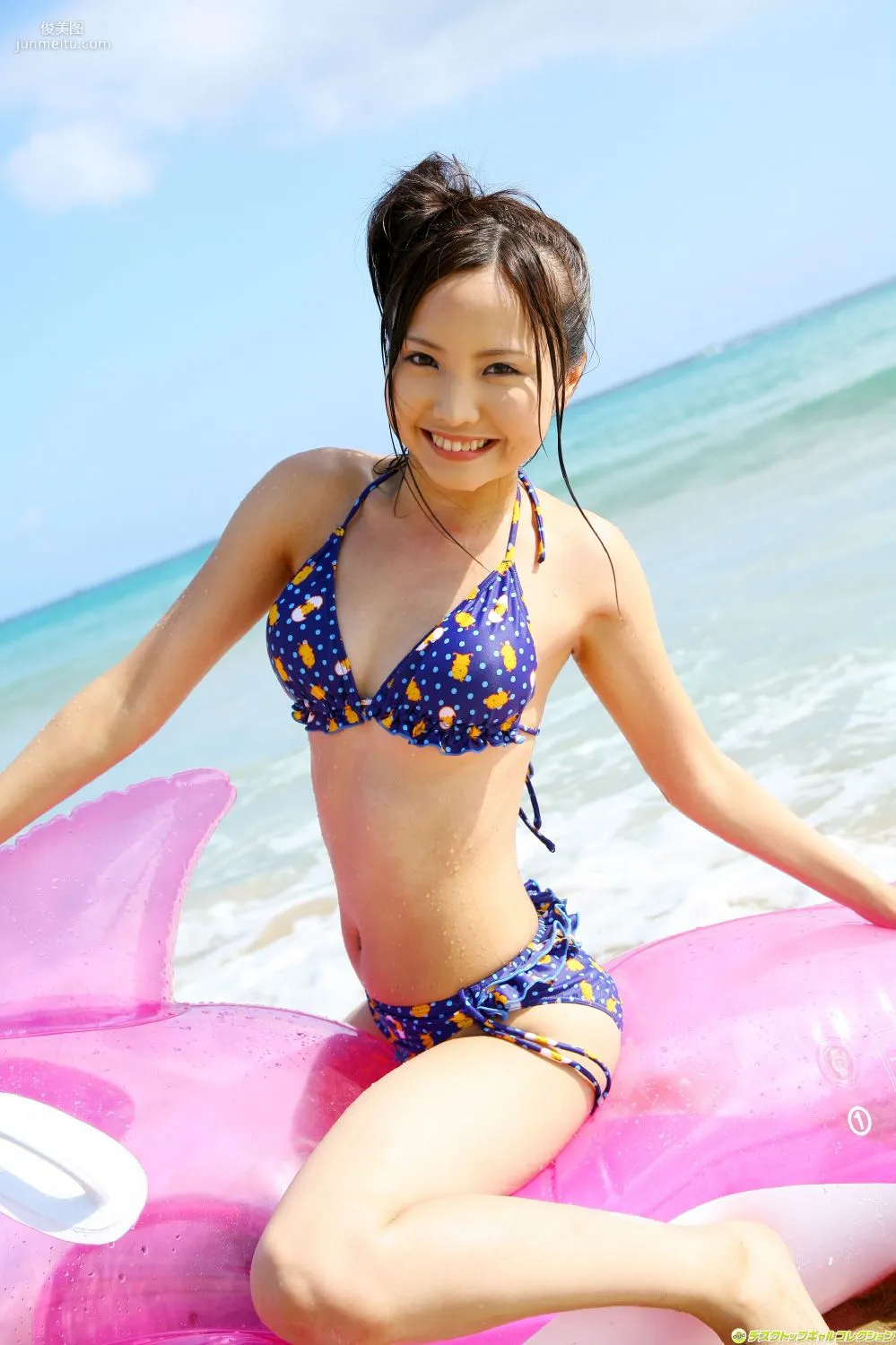 [DGC] NO.1115 Yui Satoh 佐藤唯 Gravure Idols 写真集44