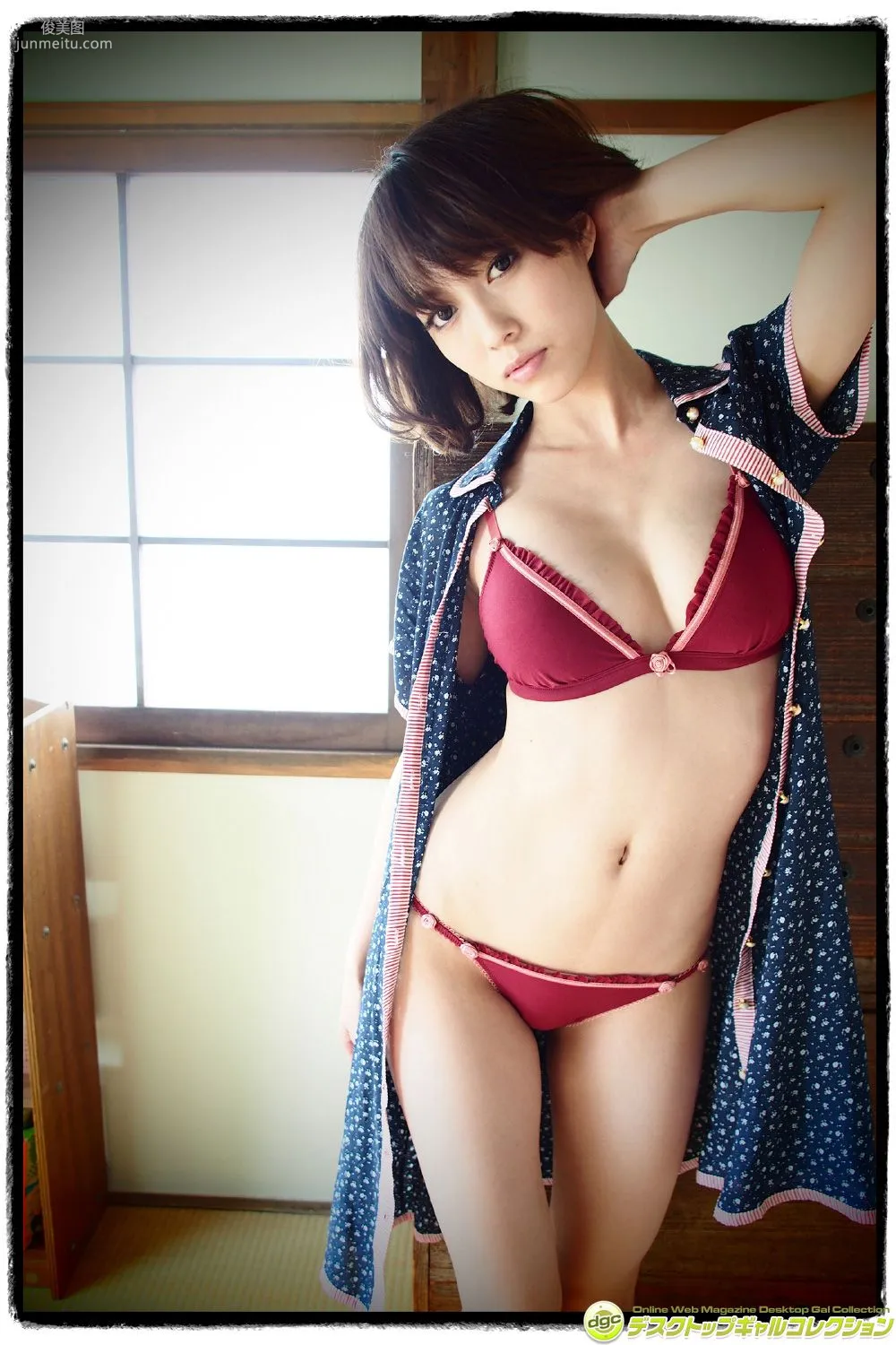 秦瑞穂《大人の色っぽさを増した正統派美女!!》写真集 [DGC] NO.1224 54