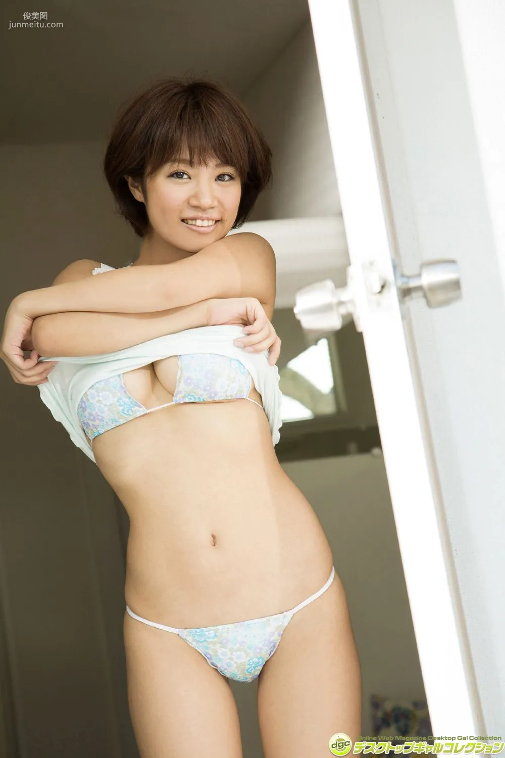 菜乃花《癒し系・童顔グラドルのふわふわIカップ!》写真集 [DGC] NO.1222 89