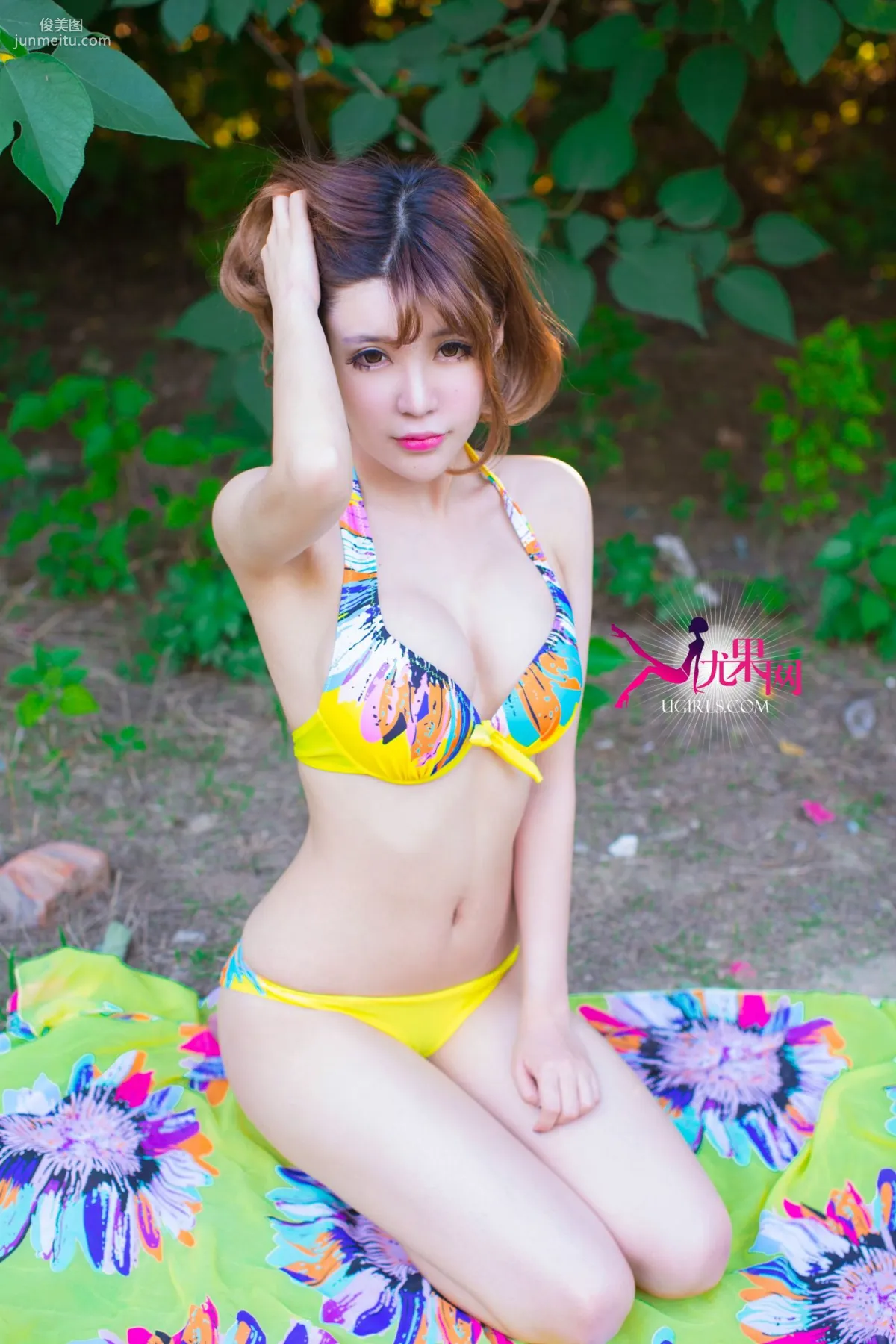 Alin《阳光边缘 明媚笑脸》写真集 [尤果网Ugirls] U100 49