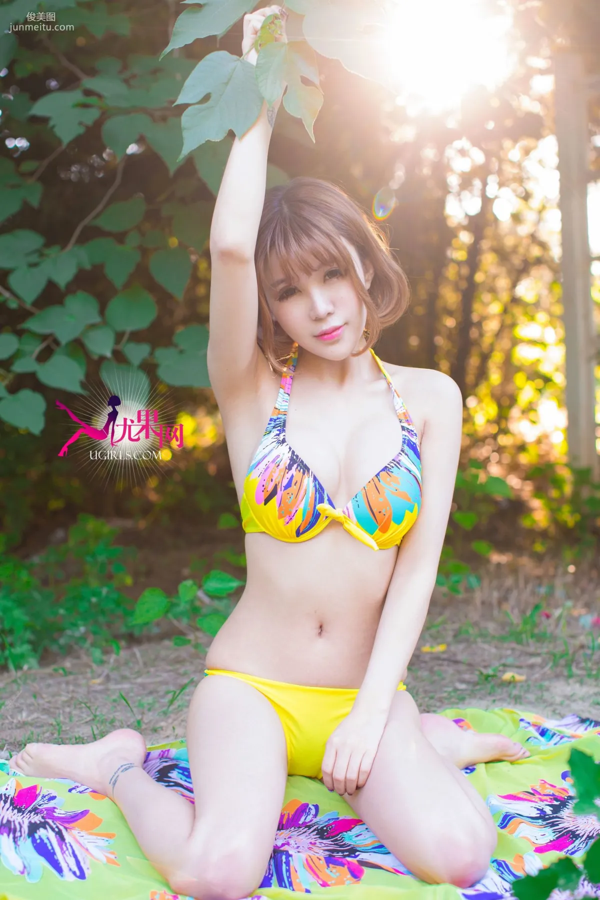 Alin《阳光边缘 明媚笑脸》写真集 [尤果网Ugirls] U100 44