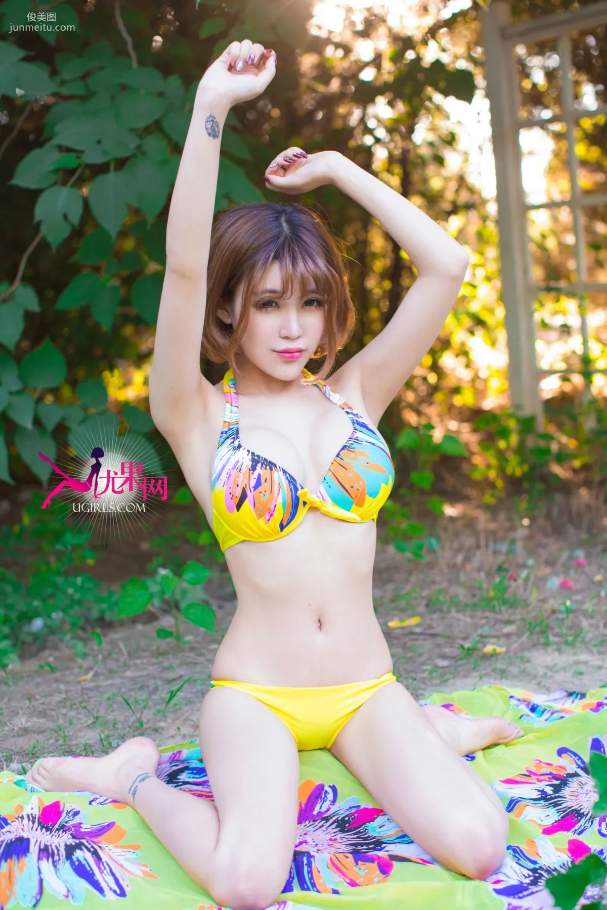 Alin《阳光边缘 明媚笑脸》写真集 [尤果网Ugirls] U100 43