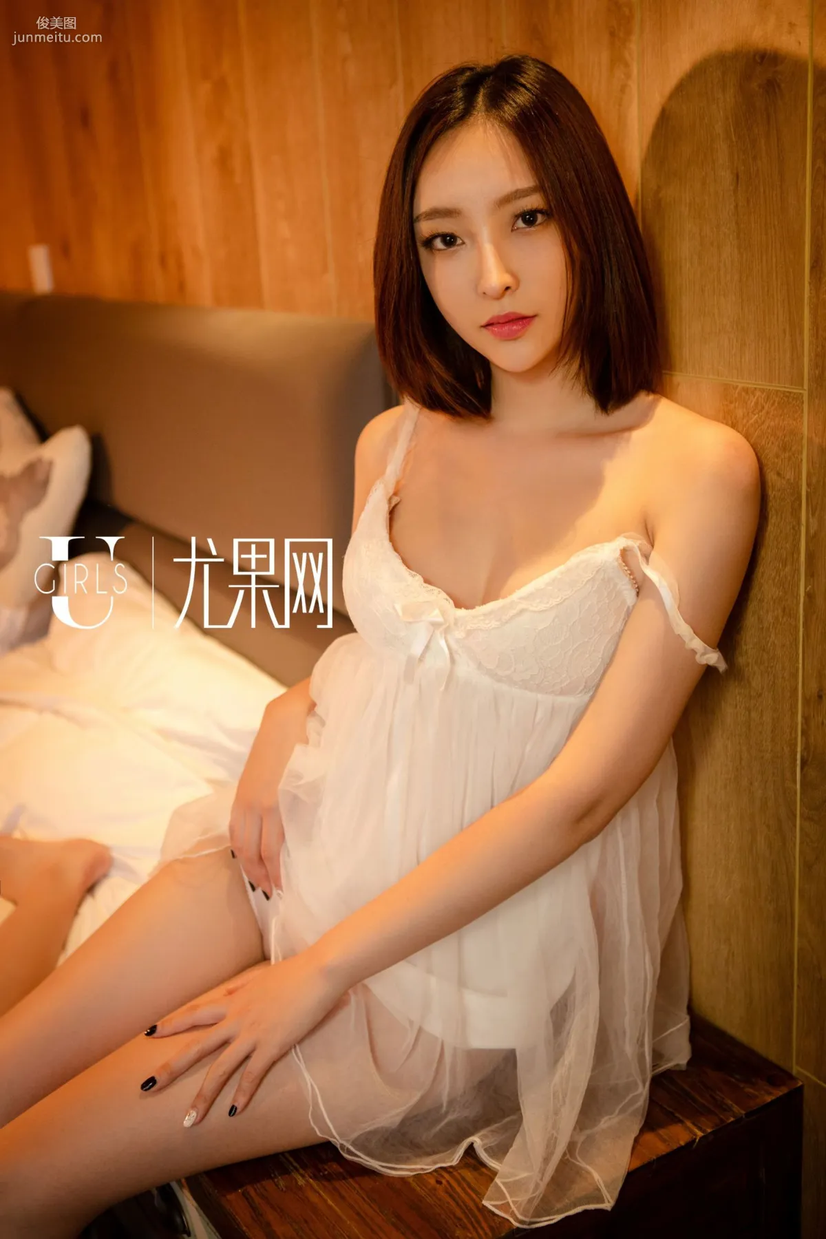 [尤果网Ugirls] U202 文文《与你同在的夏天》写真集37