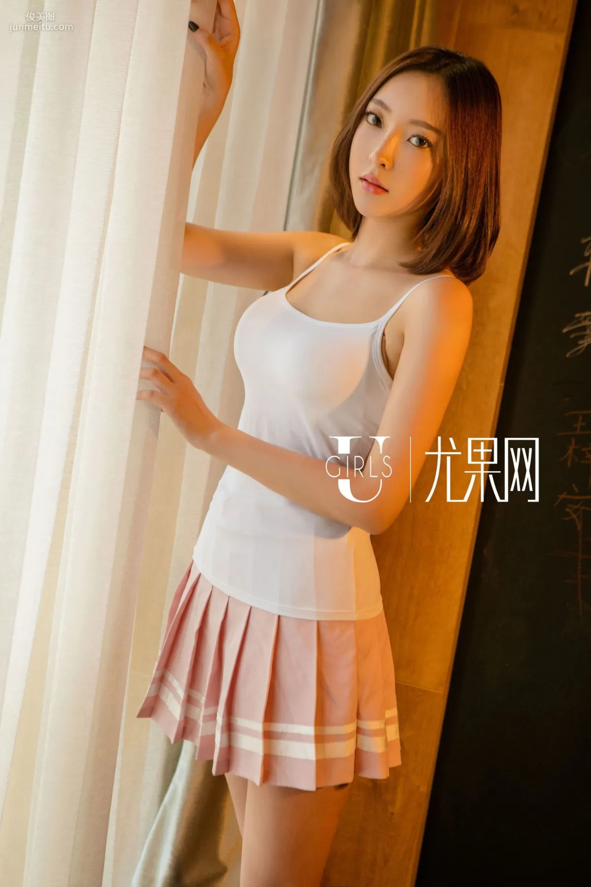 [尤果网Ugirls] U202 文文《与你同在的夏天》写真集4