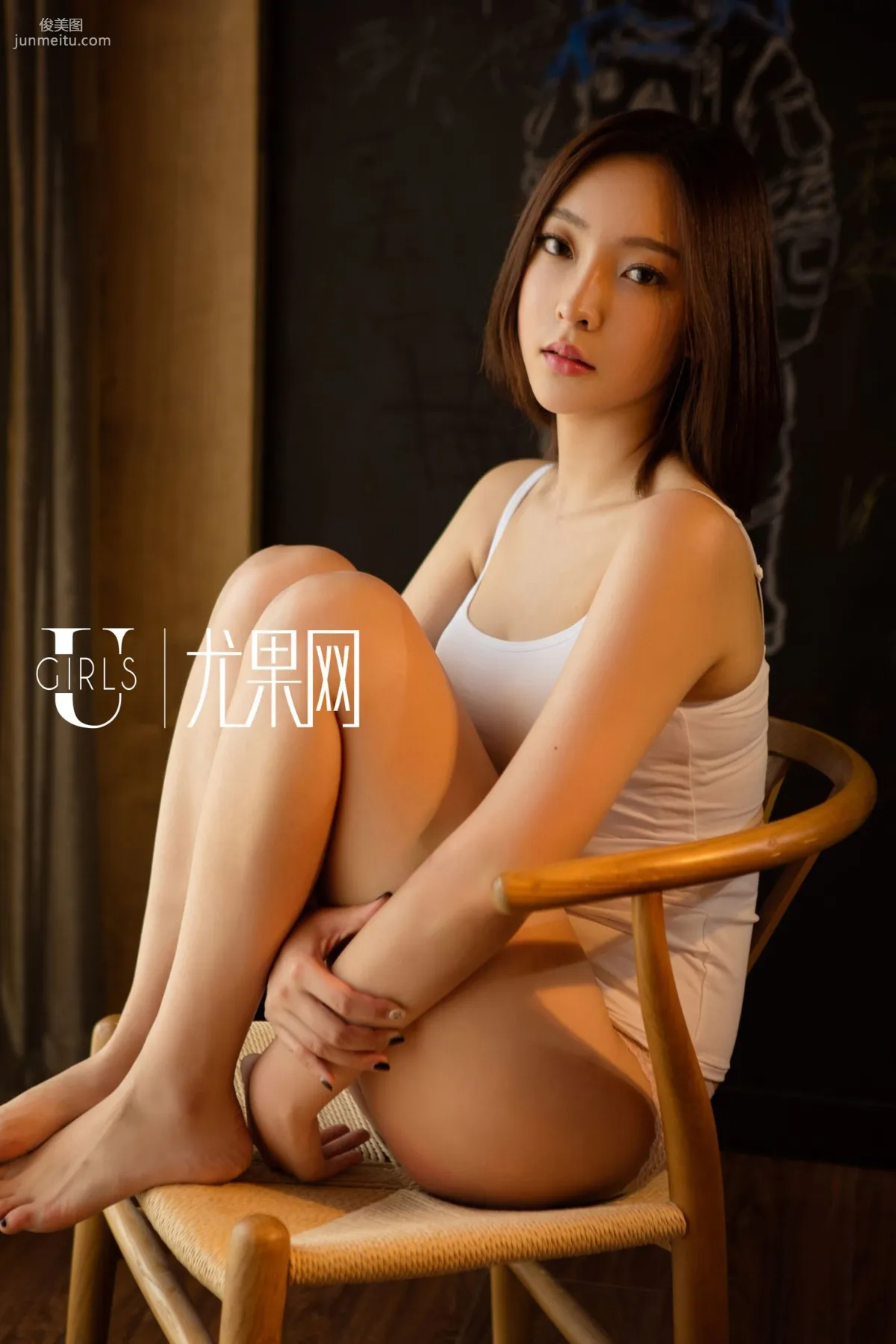 [尤果网Ugirls] U202 文文《与你同在的夏天》写真集11