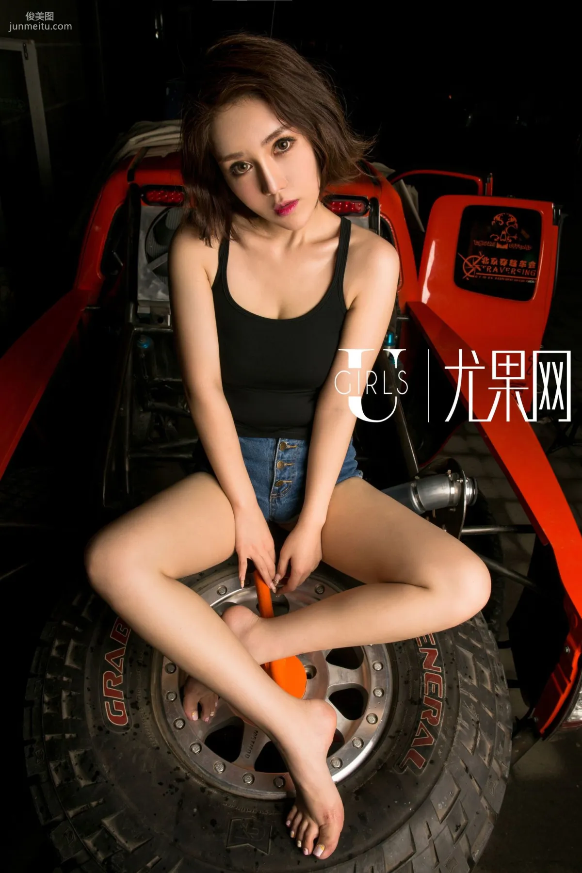 [尤果网Ugirls] U188 王尔琳《无尽的香艳》写真集52