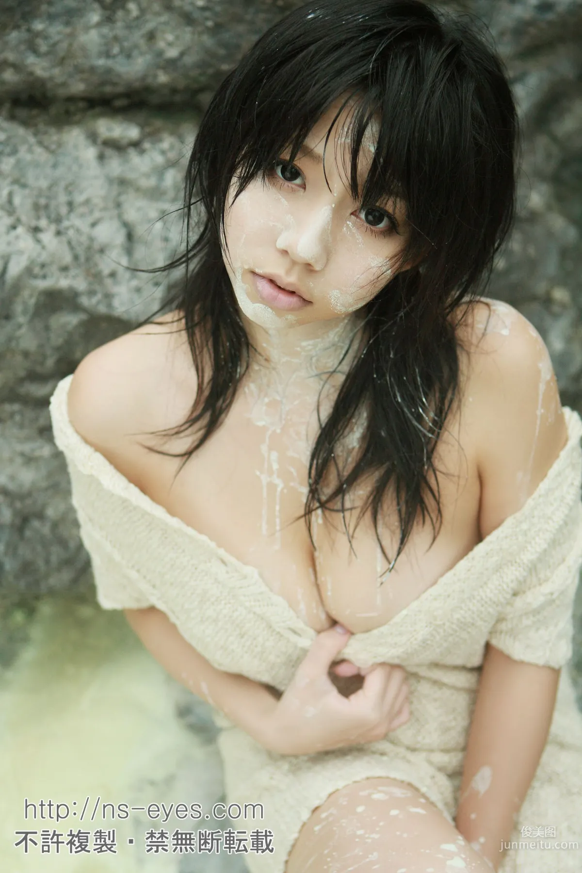 [NS Eyes] SF-No.462 Maya Koizumi 小泉麻耶 写真集27