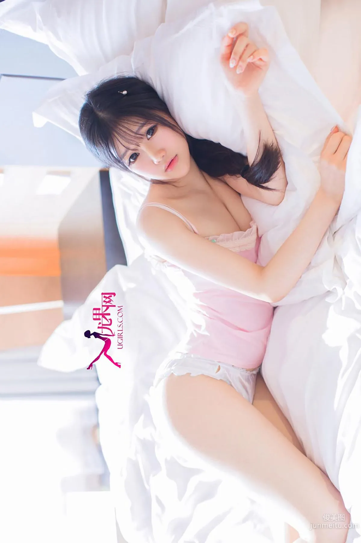 陈雨萌《萌妹无害 惹人怜爱》 [爱尤物Ugirls] No.098 写真集35