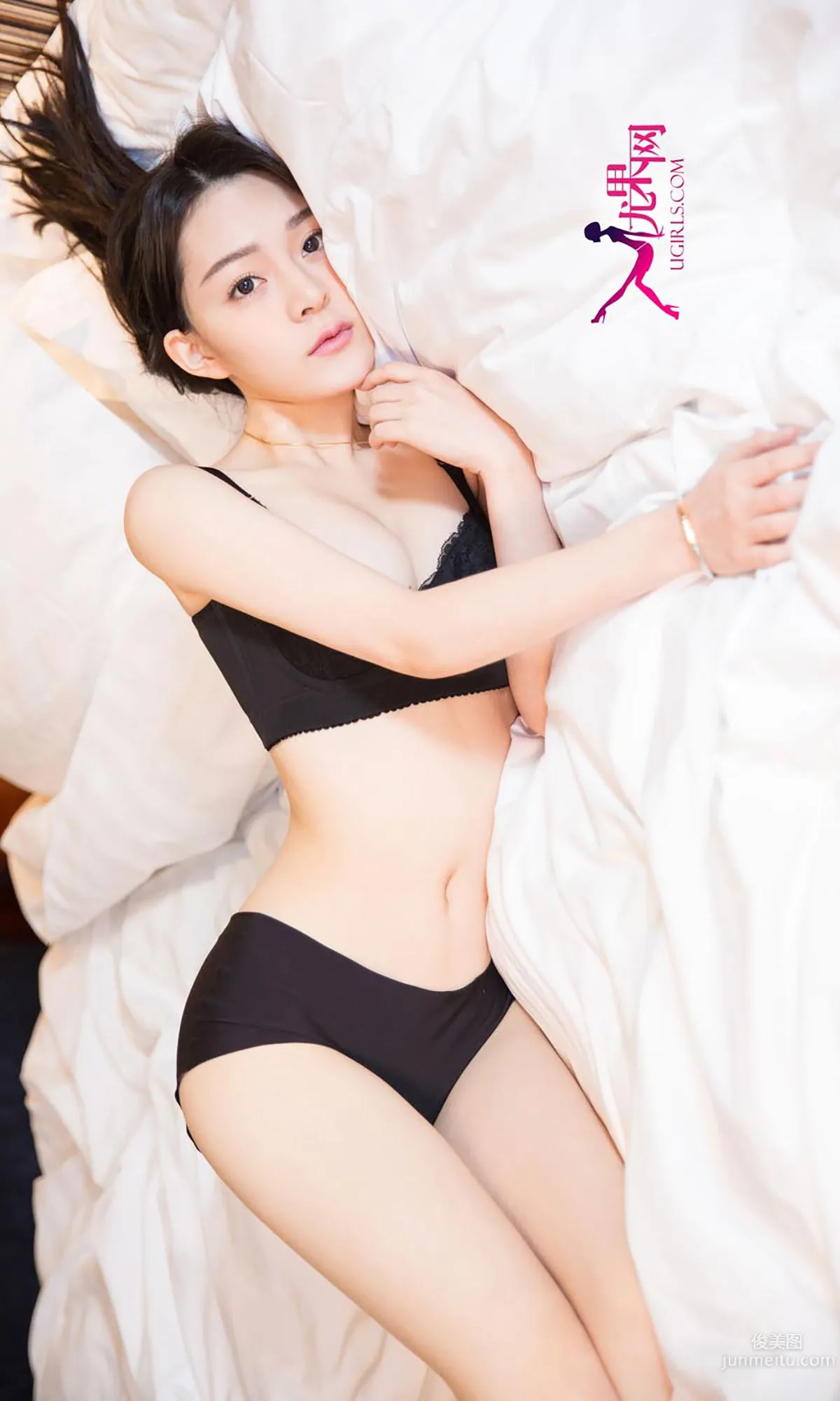 张雅琦/关痴痴《含苞欲放 VS 浓情绽放》 [爱尤物Ugirls] No.191 写真集39