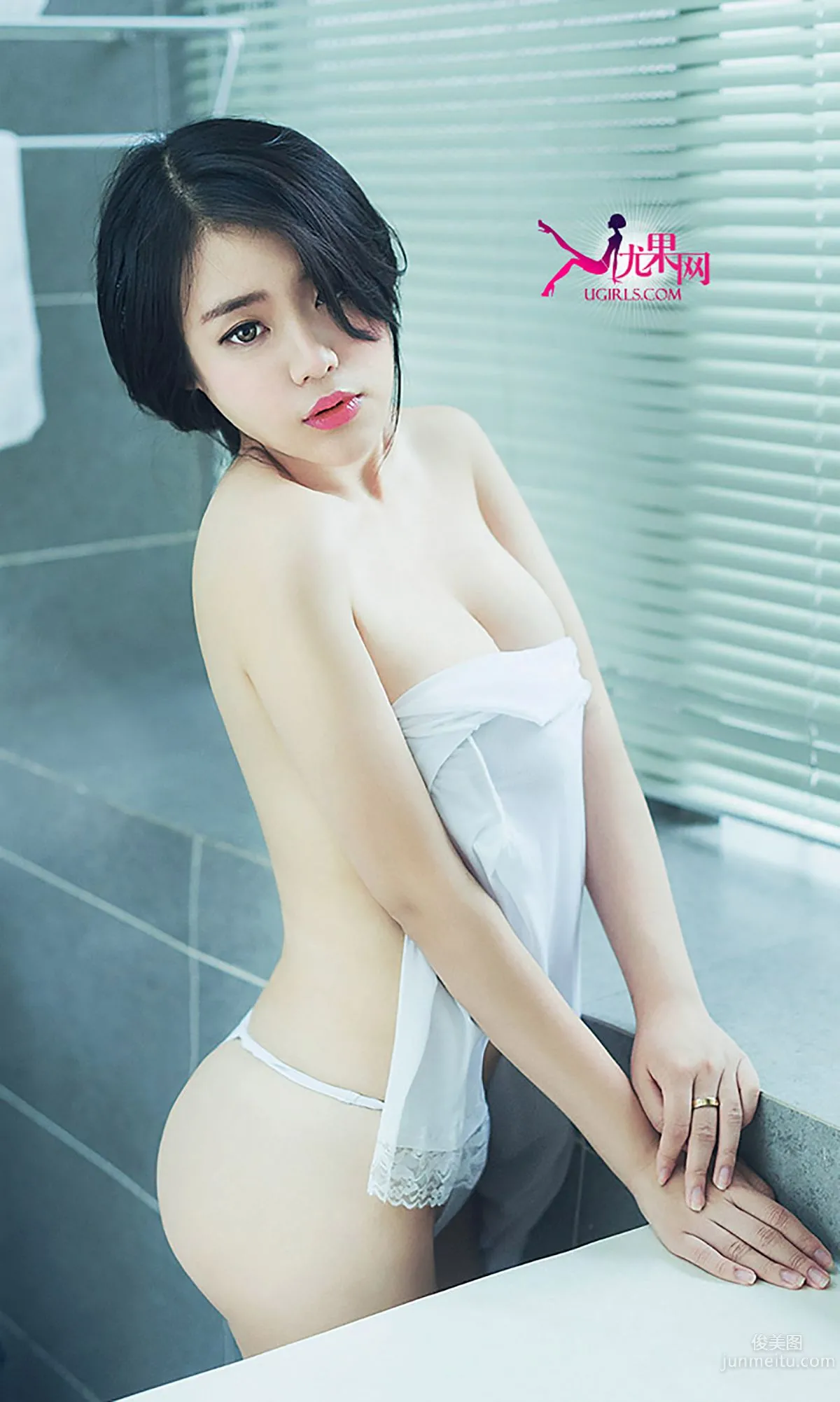 季节《love season》 [爱尤物Ugirls] No.085 写真集8