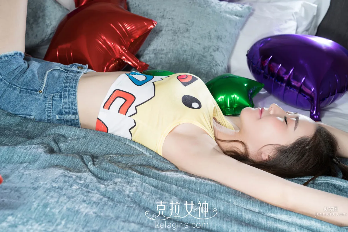 杨暖《萌萌的3D皮卡丘》 [克拉女神] 写真集6