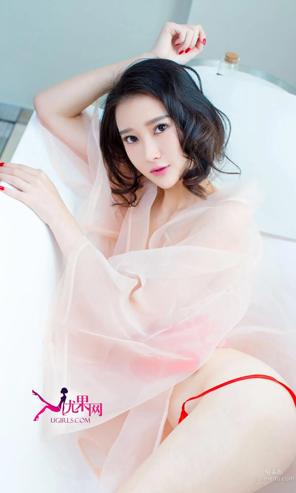 潇潇《爱你不迟到 潇潇潇同学》 [爱尤物Ugirls] No.151 写真集20