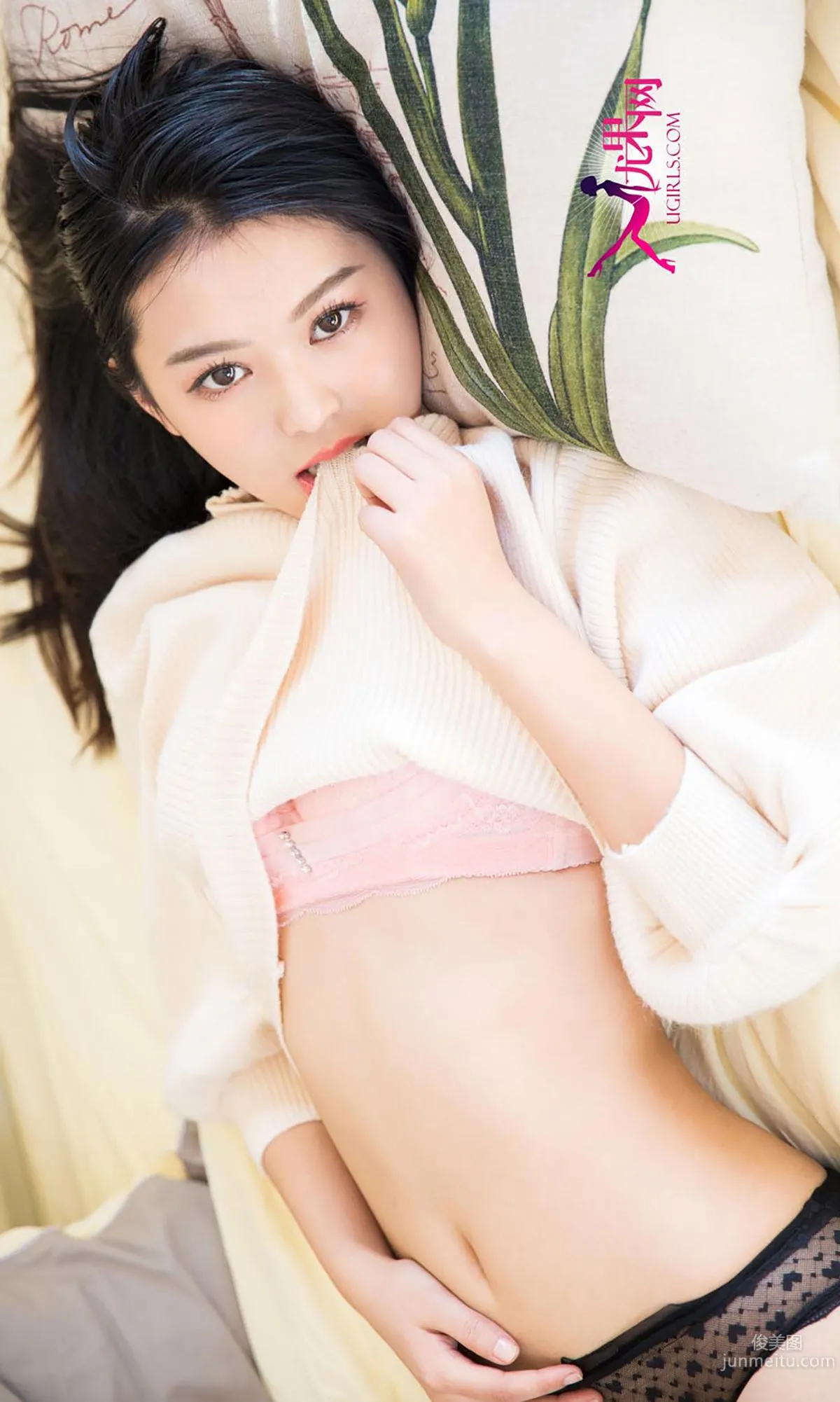 媛媛《欠你的宠爱》 [爱尤物Ugirls] No.251 写真集37