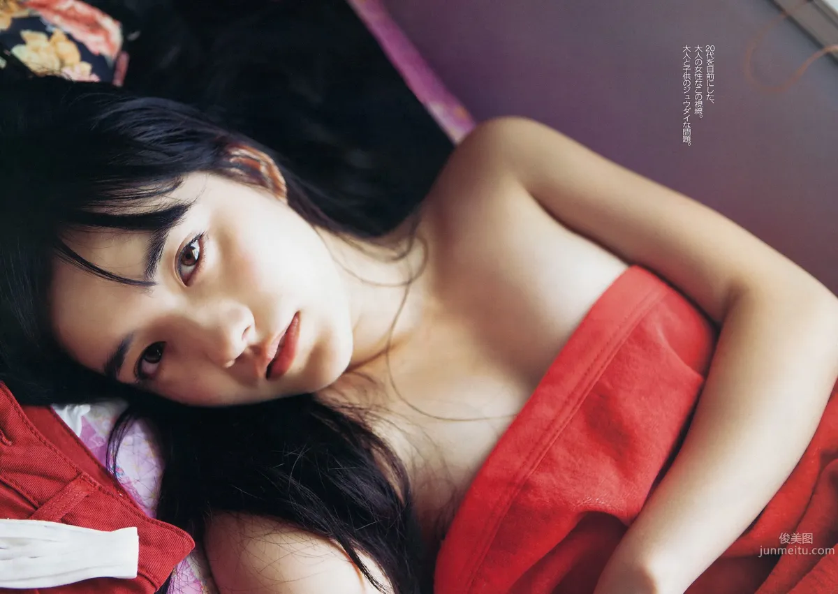 鈴木ちなみ 小野恵令奈 小島藤子 小池里奈 手島優 壇蜜 [Weekly Playboy] 2012年No.50 写真杂志18