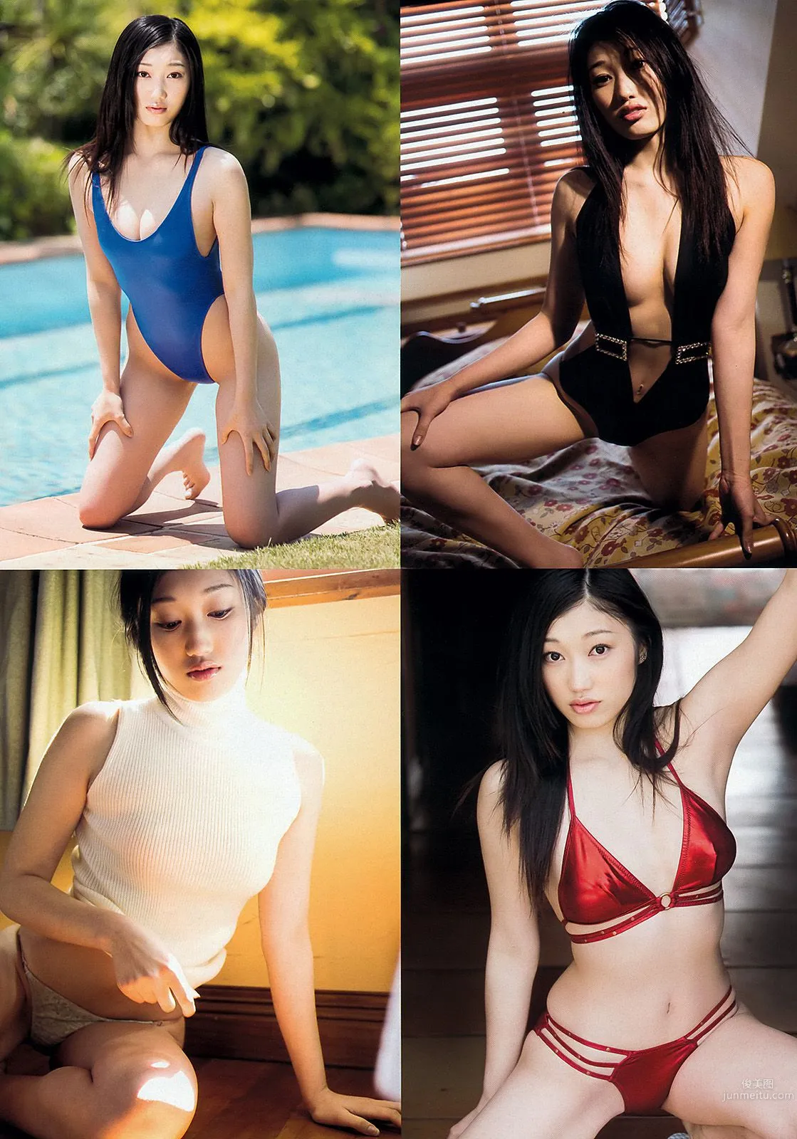 乃木坂46 小池里奈 山地まり 出水麻衣 江田結香 副島美咲 [Weekly Playboy] 2013年No.27 写真杂志34