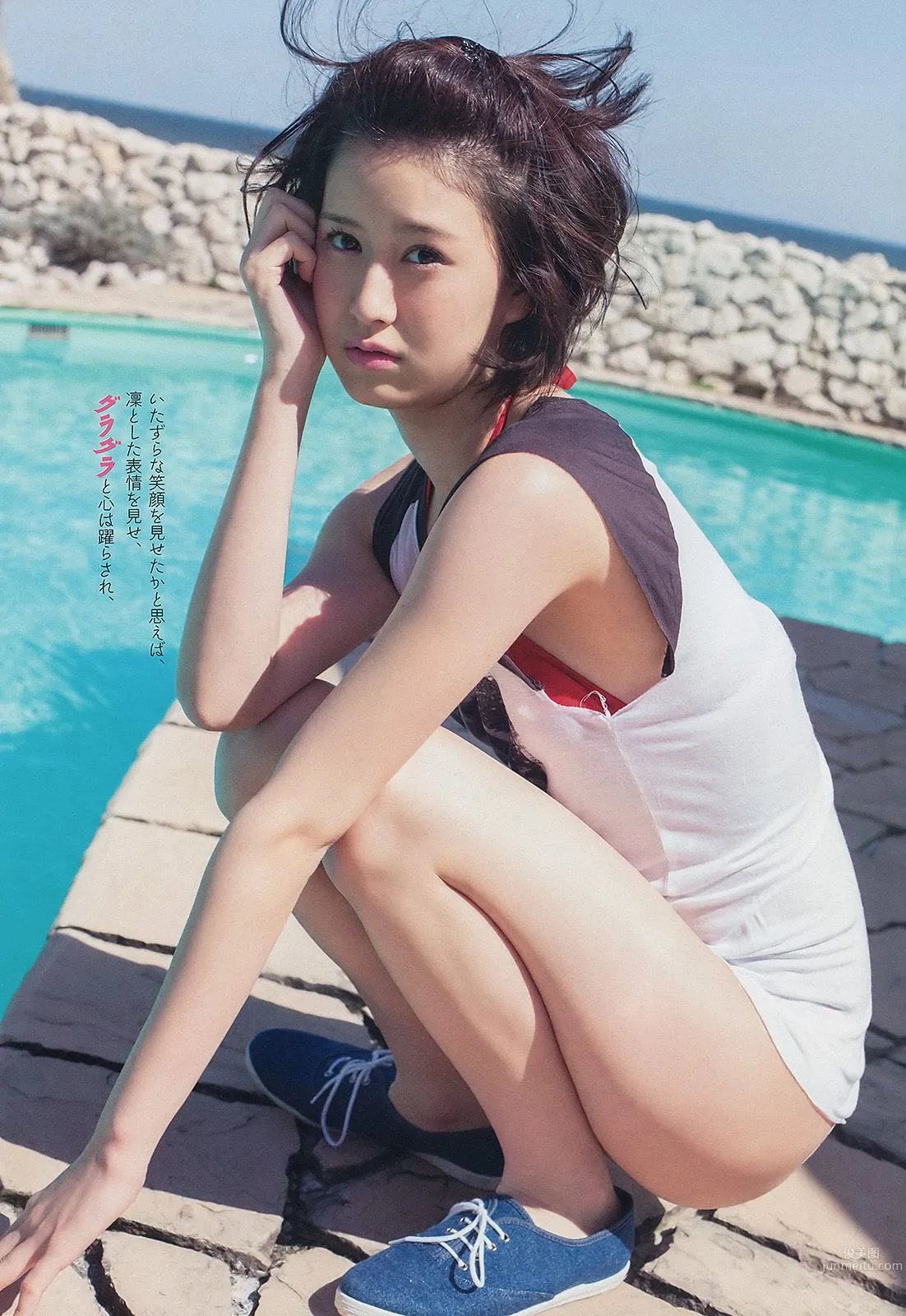 壇蜜 森崎友紀 阿部菜渚美 高橋みなみ 许维恩 池田夏希 [Weekly Playboy] 2013年No.15 写真杂志22