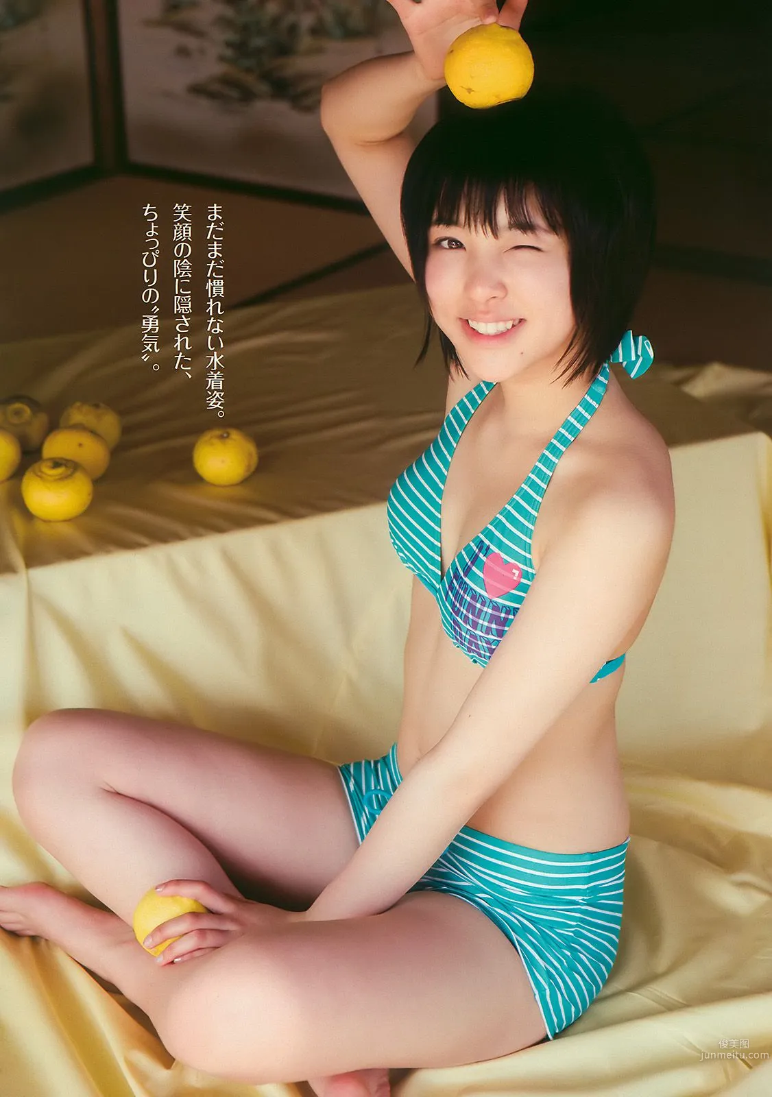 佐々木希 柏木由紀 篠崎愛 荒井萌 [Weekly Playboy] 2010年No.17 写真杂志18