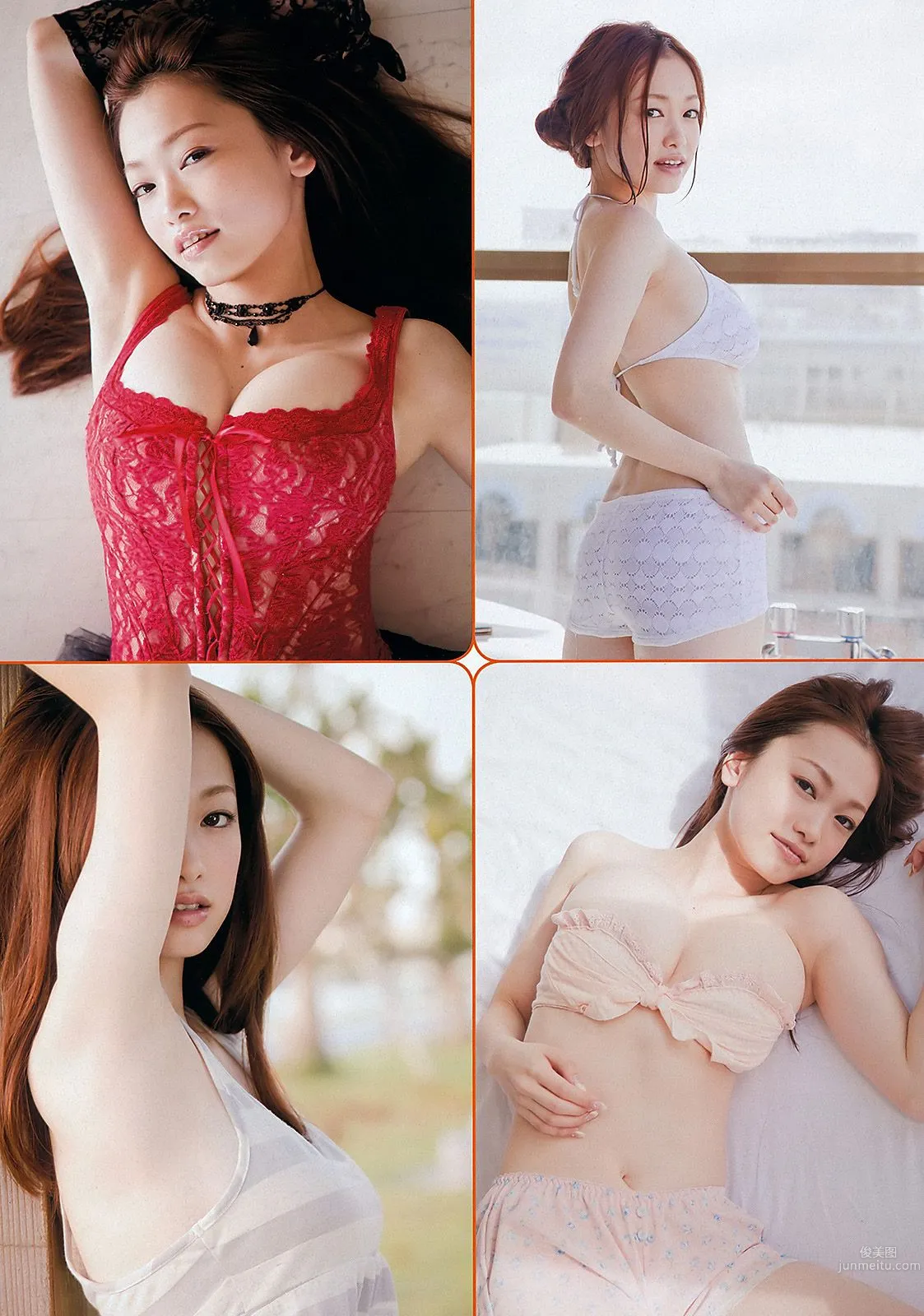 松井玲奈 木村文乃 西田あい 9nine 池田夏希 [Weekly Playboy] 2012年No.06 写真杂志14