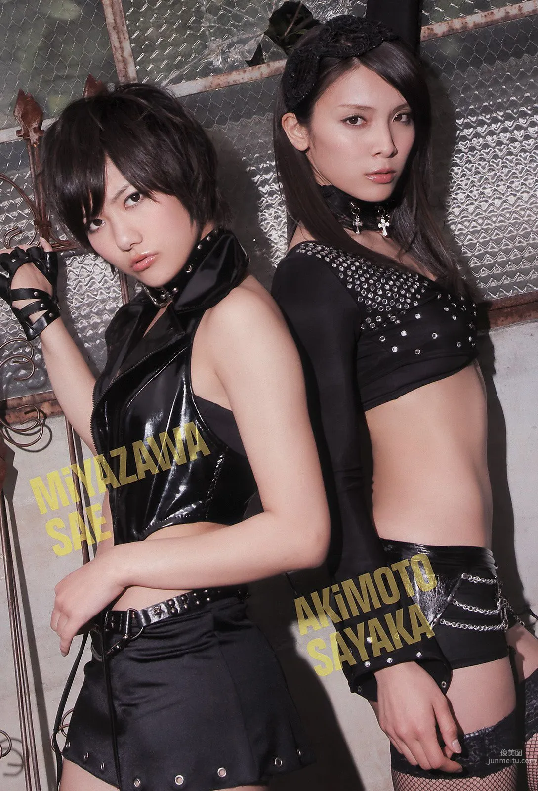 AKB48 逢沢りな 中西美帆 小泉麻耶 [Weekly Playboy] 2011年No.18 写真杂志23