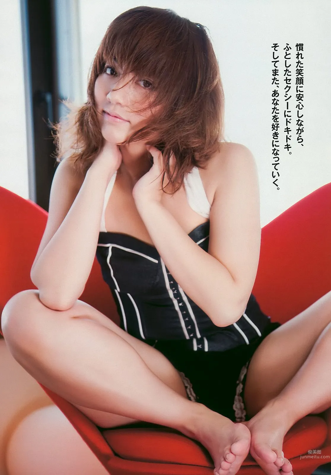 上戸彩 逢沢りな 甲斐まり恵 AKB48 白石美帆 後藤理沙 [Weekly Playboy] 2010年No.19-20 写真杂志19