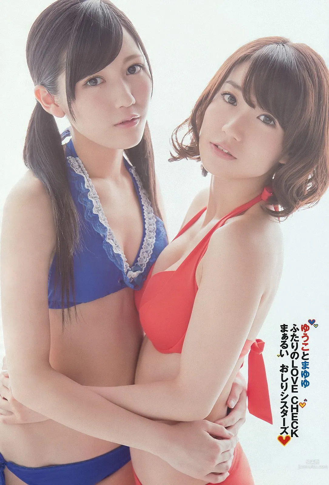 AKB48 前田敦子 梨里杏 岡田紗佳 [Weekly Playboy] 2012年No.36 写真杂志2