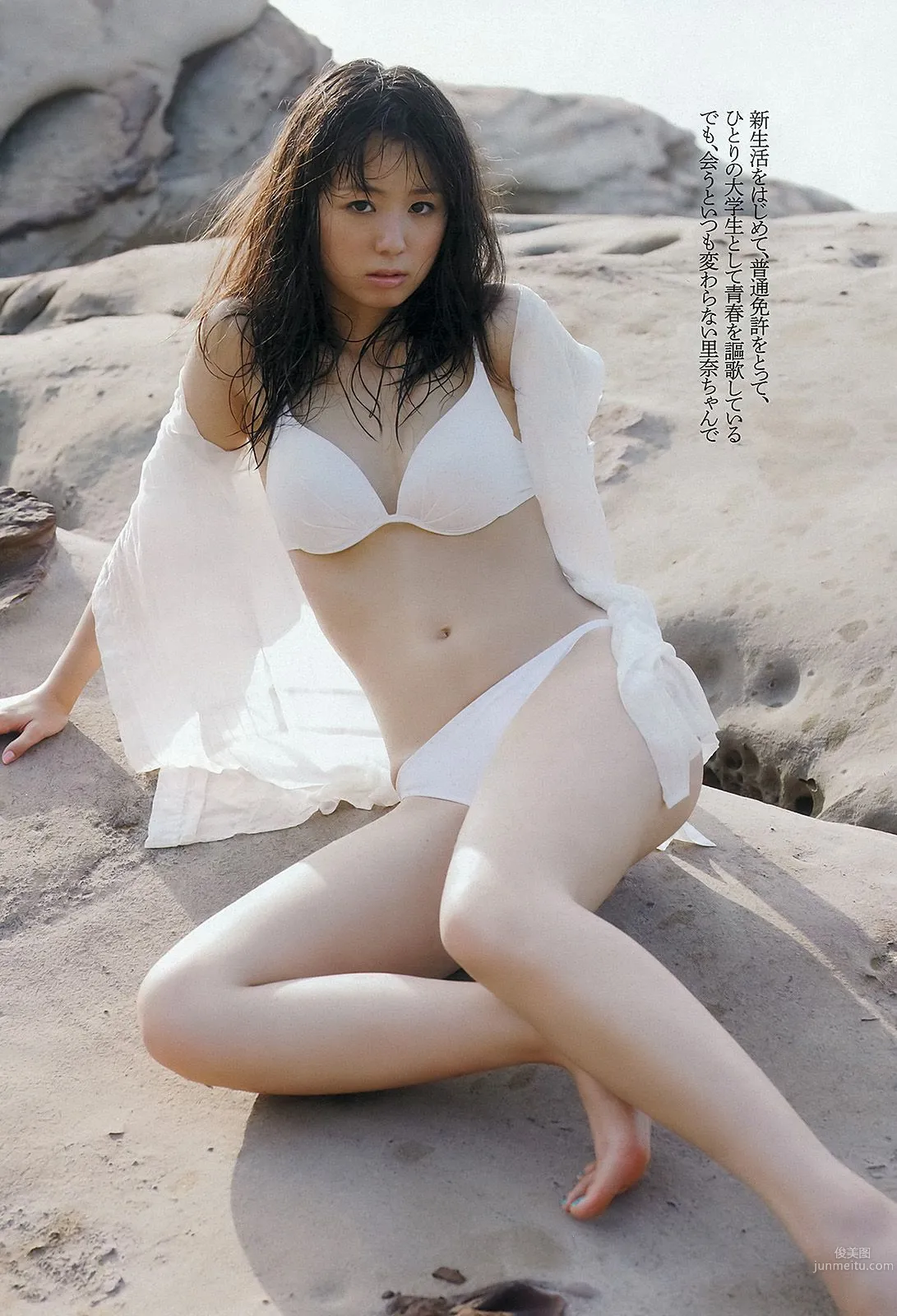 鈴木ちなみ 小野恵令奈 小島藤子 小池里奈 手島優 壇蜜 [Weekly Playboy] 2012年No.50 写真杂志22