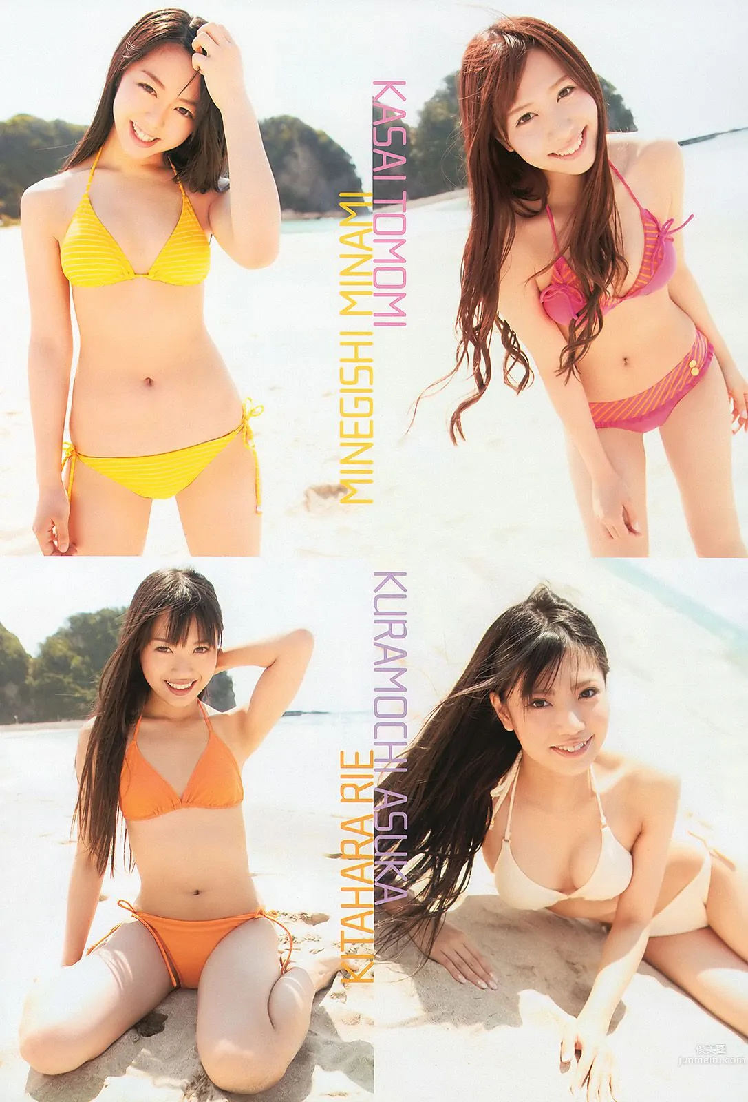 AKB48 黒川芽以 森田涼花 木口亜矢 [Weekly Playboy] 2010年No.29 写真杂志24