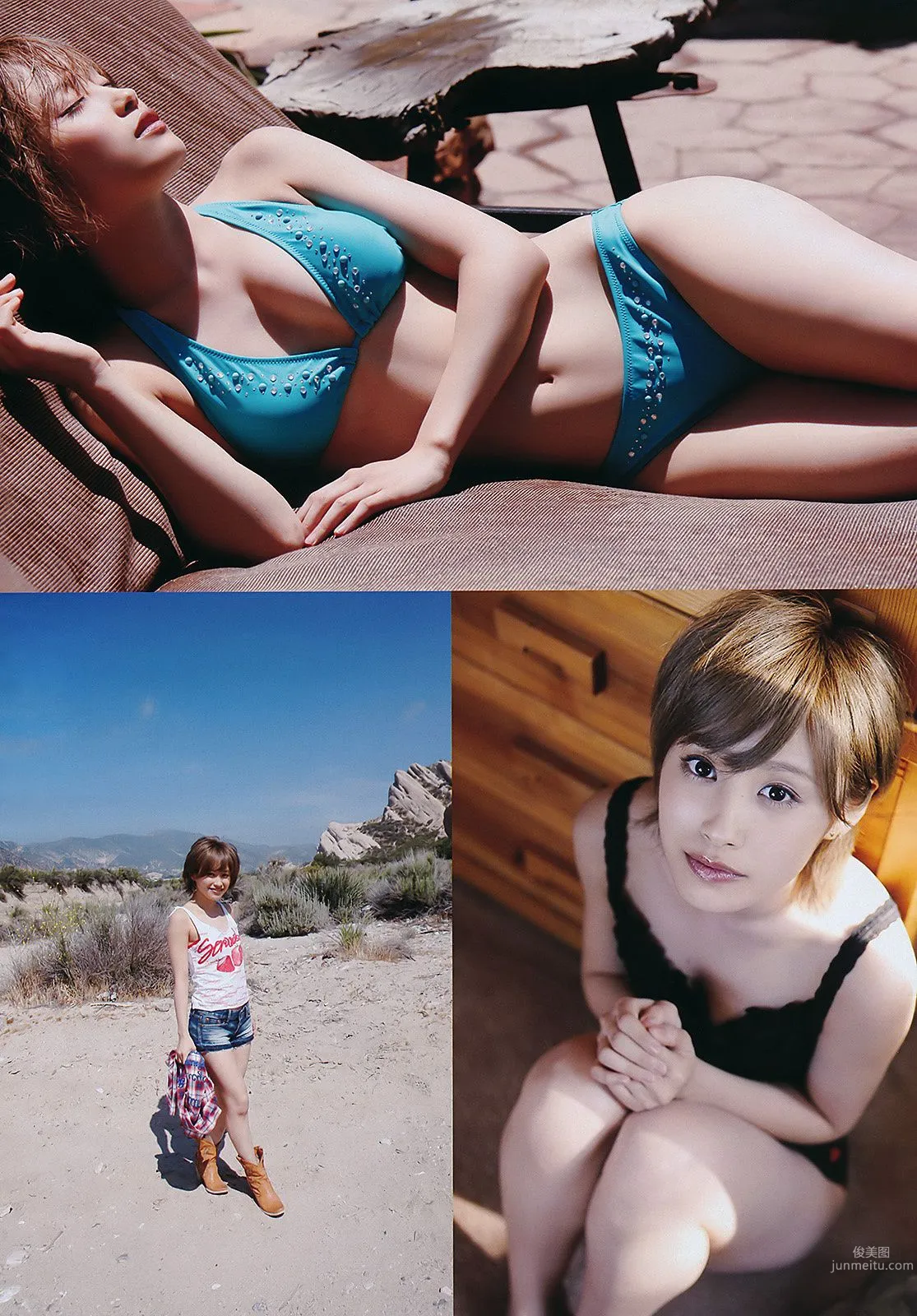 桐谷美玲 仁藤みさき 高桥爱 青木爱 AKB48 池田夏希 [Weekly Playboy] 2011年No.38 写真杂志14