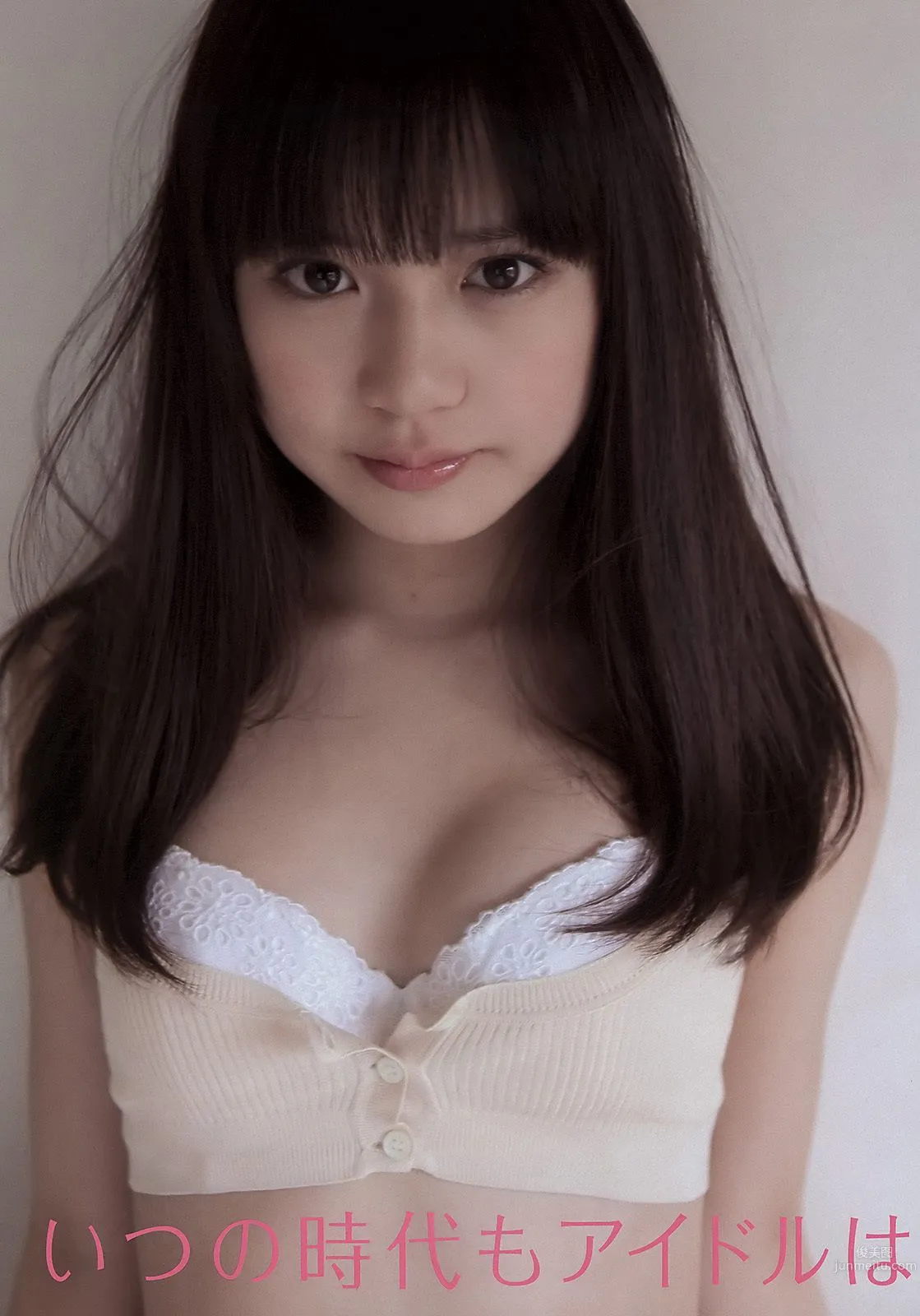 AKB48 小池里奈 奥仲麻琴 倉科カナ 大野いと 手塚纱掬 [Weekly Playboy] 2011年No.16 写真杂志18