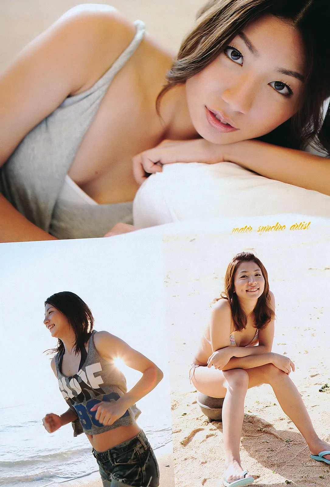 桐谷美玲 仁藤みさき 高桥爱 青木爱 AKB48 池田夏希 [Weekly Playboy] 2011年No.38 写真杂志26