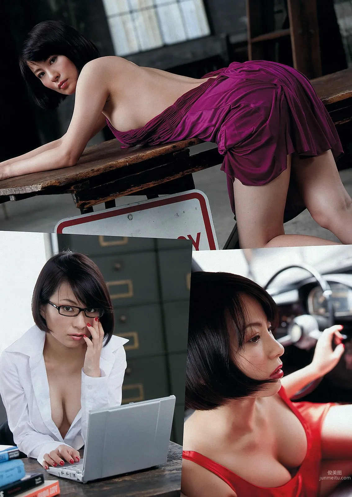 前田敦子 西崎莉麻 今野杏南 坛蜜 [Weekly Playboy] 2012年No.27 写真杂志28