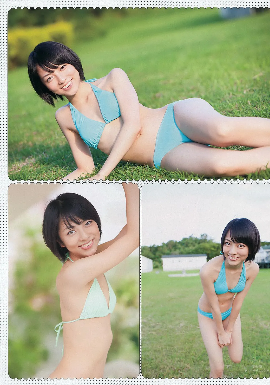 渡辺麻友 村上友梨 由愛可奈 杉原杏璃 SKE48 [Weekly playboy] 2011年No.47 写真杂志14